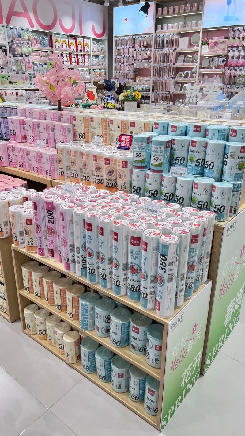 警惕误区：打造山西商贸公司的商业之舟