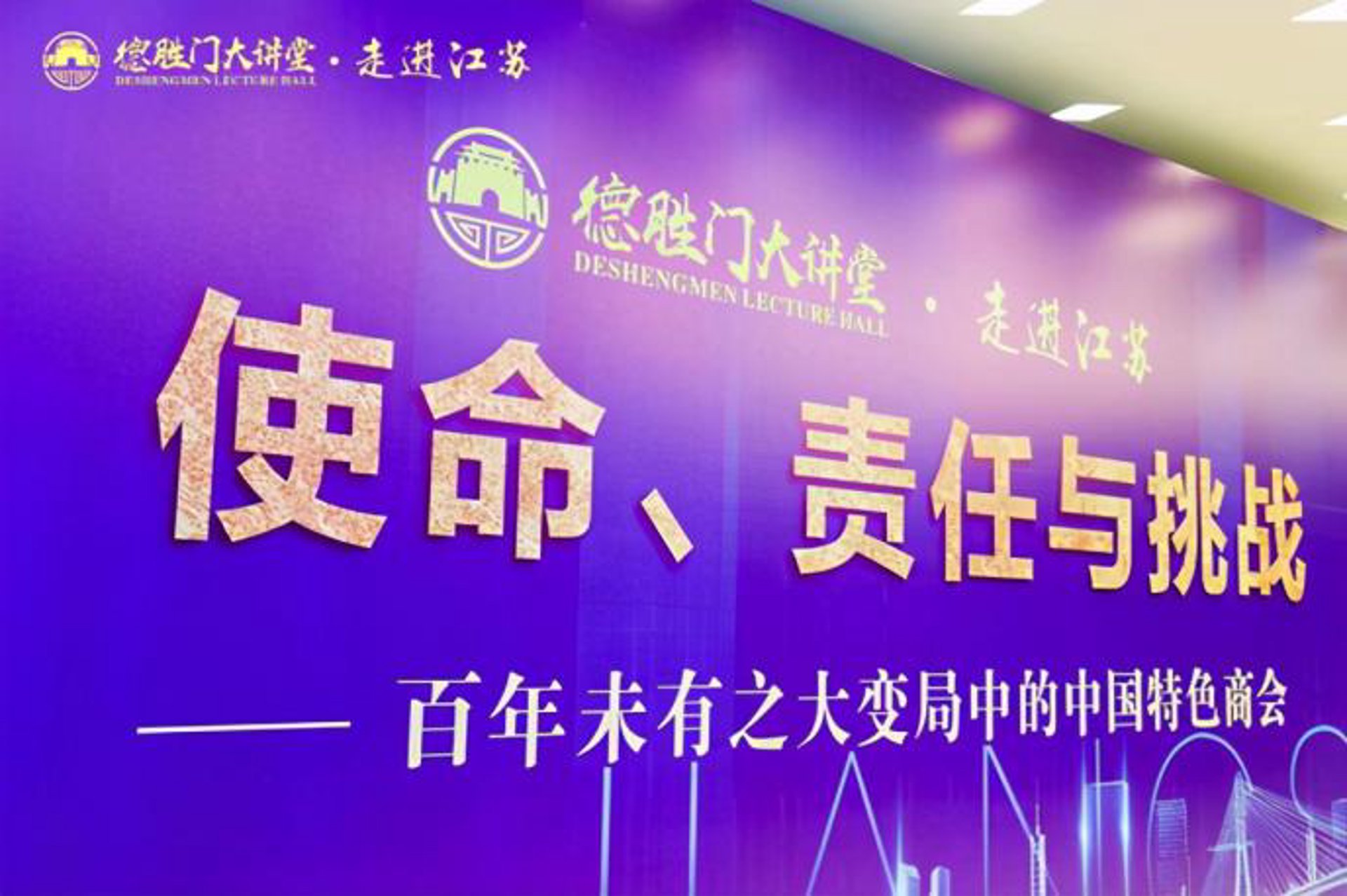 志信东昌商贸